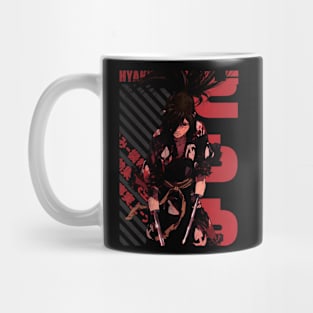 Dororo - Hyakkimaru #02 Mug